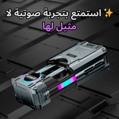 DX-08 TWS